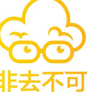 深圳市非去不可數(shù)據(jù) 信息技術(shù)咨詢服務(wù)引領(lǐng)企業(yè)數(shù)字化未來