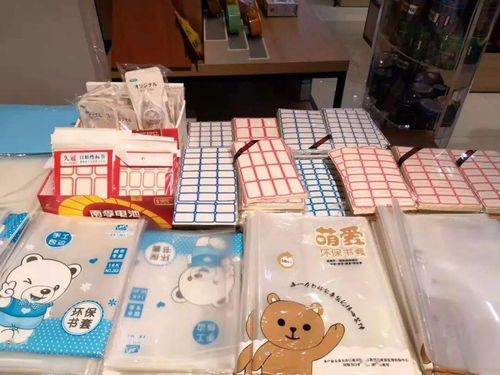開學好物節 一站式備齊文具，暢享雙重優惠