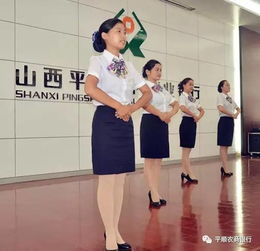 優雅綻放 我行成功舉辦服務禮儀大賽，禮儀之花綻放服務一線