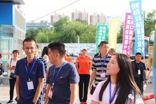 黑河團市委 以青春之姿，賦能中俄經(jīng)貿(mào)新篇——記首屆中俄進出口商品訂貨會志愿禮儀服務(wù)圓滿收官